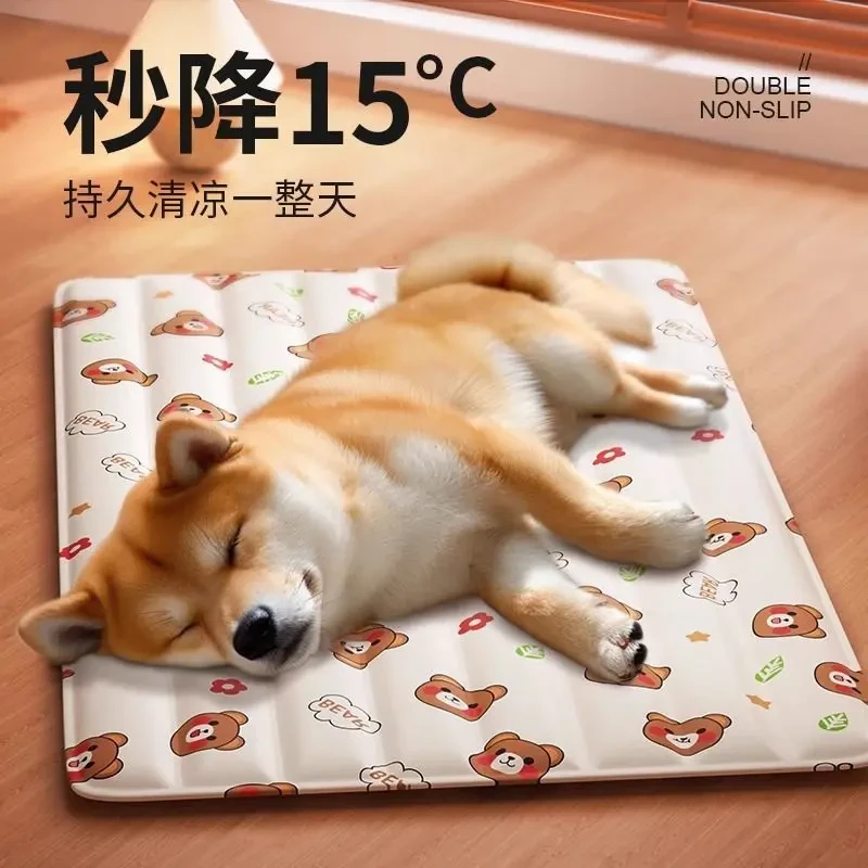 宠物冰垫凉席垫子狗狗夏天凉垫猫咪冰床睡垫地垫降温用品秋季冰窝