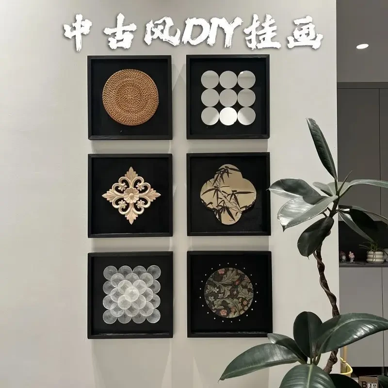 DIY中古风装饰画挂画客厅家具改造相框玄关木制托盘小众艺术感画