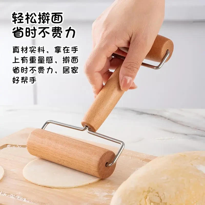 双面滚轮擀面杖家用多功能擀面皮专用包子皮木压擀饺子皮擀面杖