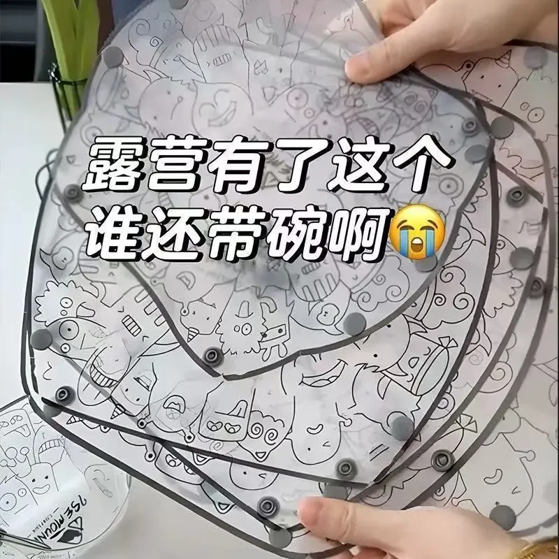 折叠餐盘餐具宿舍游玩户外便携式折叠碗便携旅行耐高温户外碗盘xx