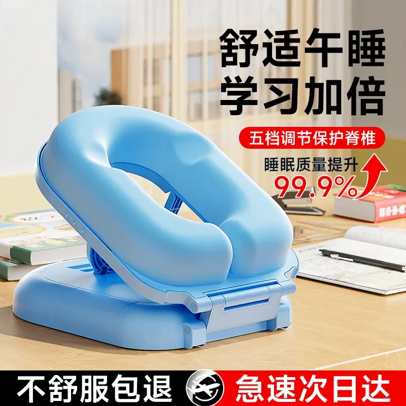 午睡枕中小学生趴睡枕多功能趴趴枕便携午休枕可拆桌上神器舒服