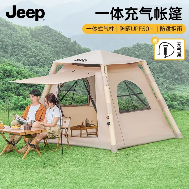 JEEP/吉普充气帐篷户外露营野营加厚防雨便携充气帐篷公园帐篷