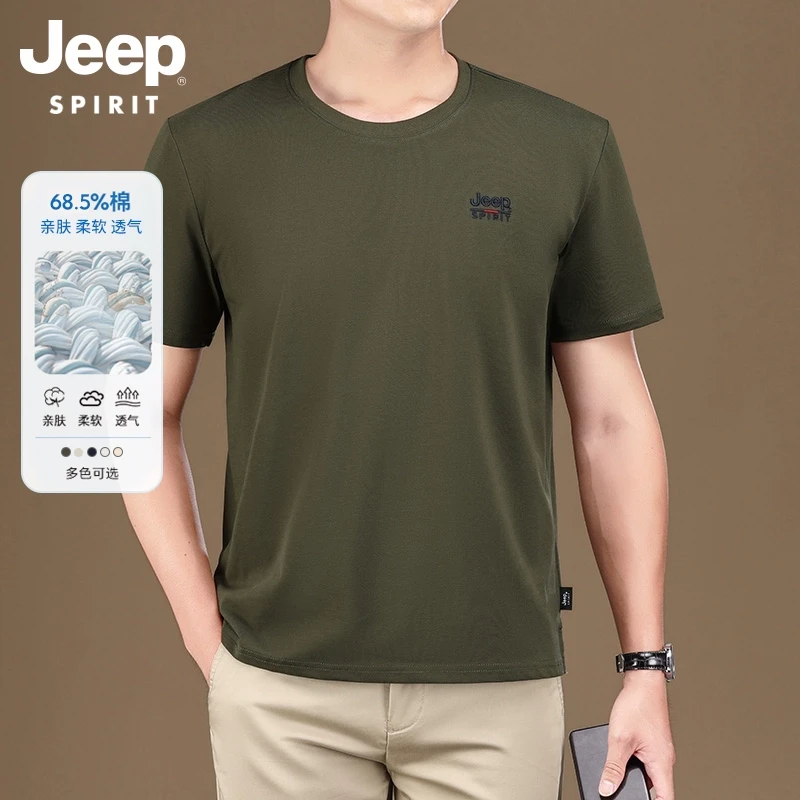吉普索罗纳男士短袖t恤夏季薄款圆领刺绣衣服新款凉加绒男士t恤