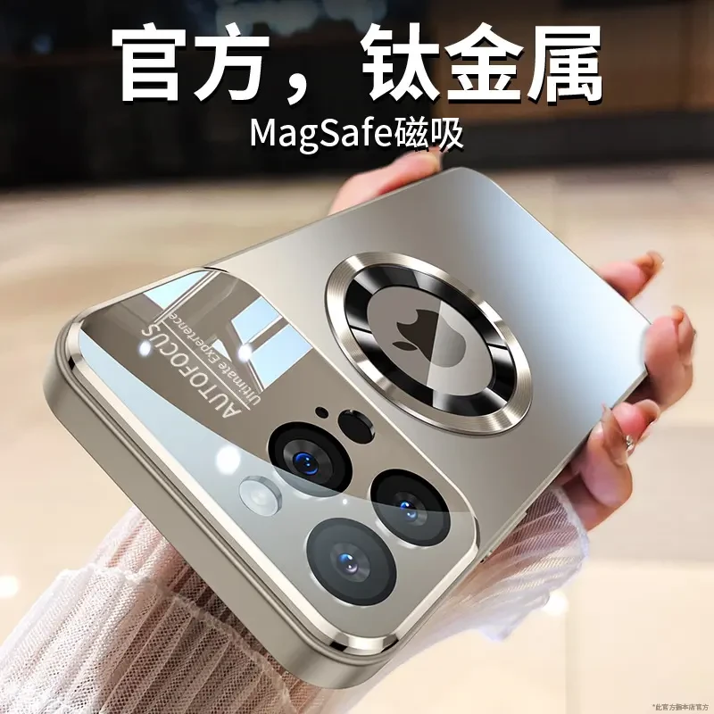 适用苹果16promax手机壳AG磨砂漏标磁吸大视窗iPhone15护镜保护套