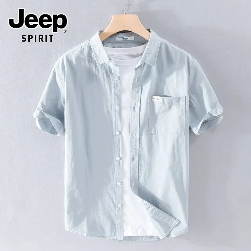 JEEP SPIRIT吉普男士夏季翻领衬衫新款纯色舒适衬衣简约风百搭男