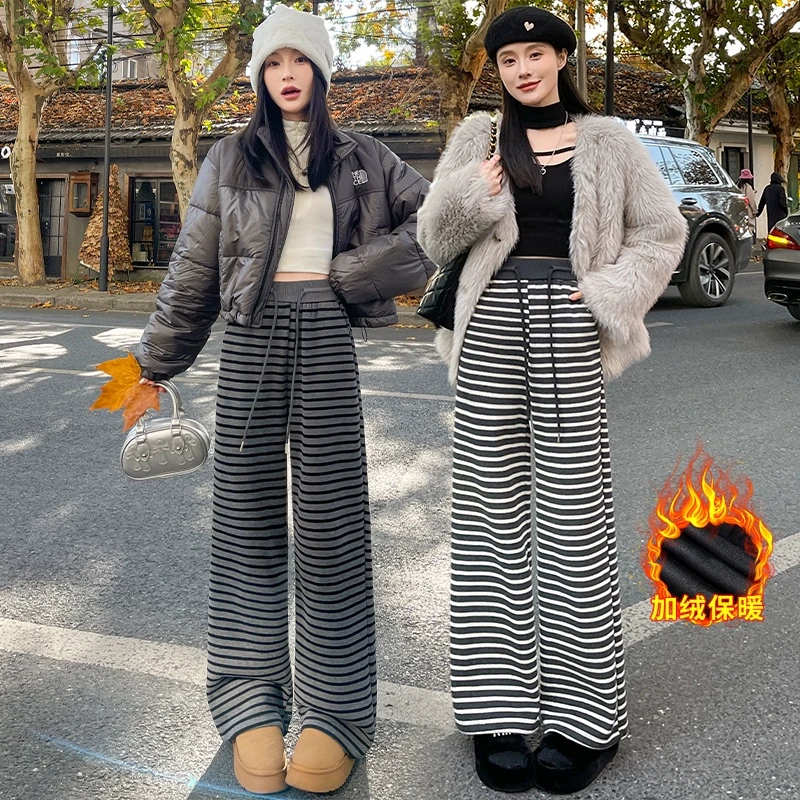 加绒加厚复古高腰撞色条纹阔腿裤女2025冬季新款抽绳直筒休闲裤子