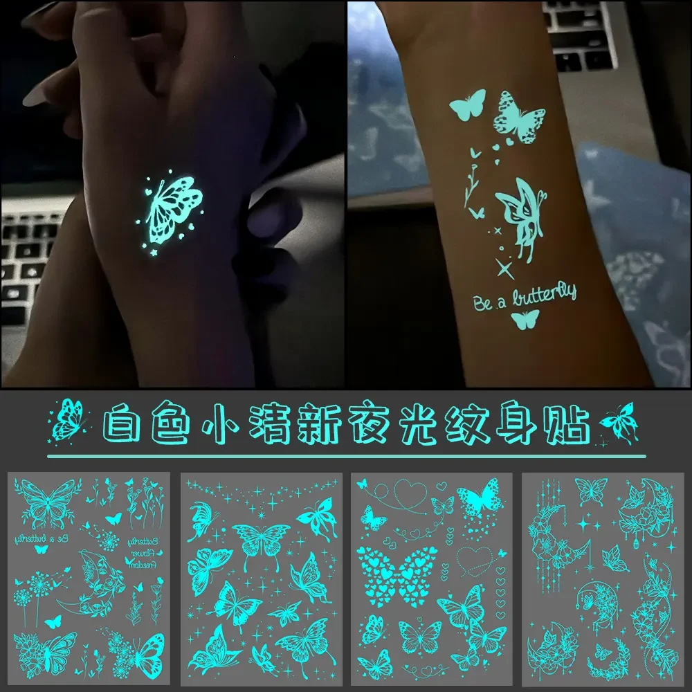 2025新款网红唯美少女心夜光纹身贴蝴蝶荧光蕾丝锁骨贴H635