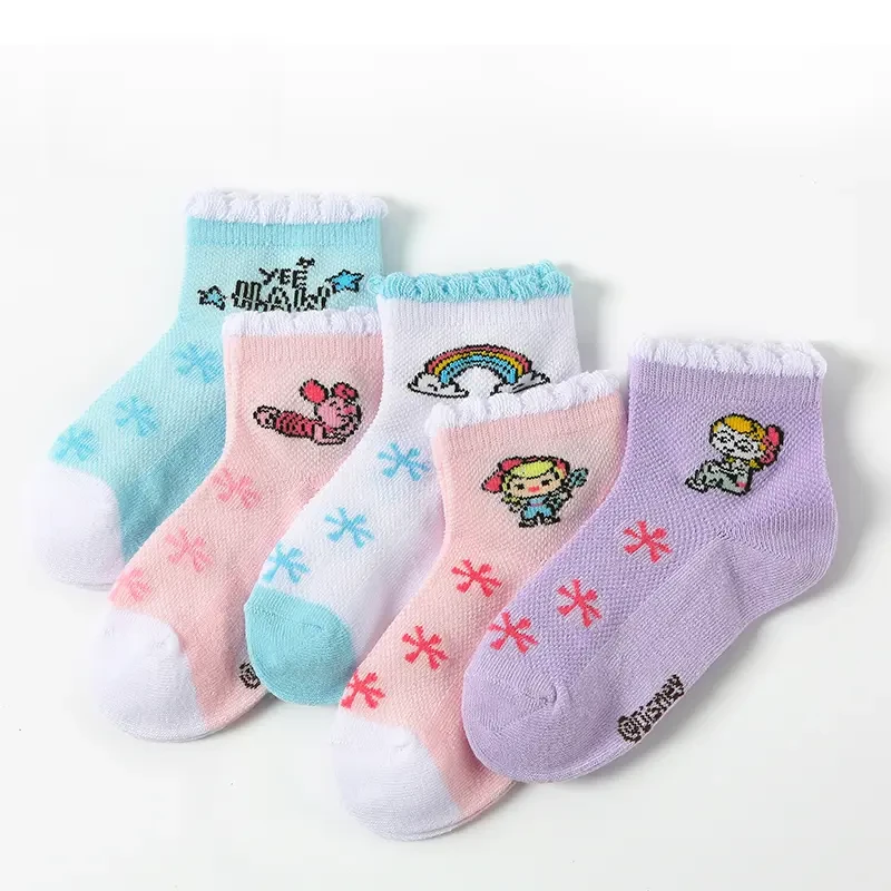 （YY）DSN男女宝时尚袜短袜夏季透气卡通