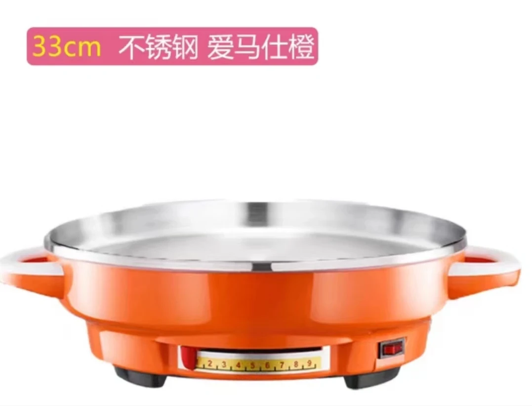多星第六代33cm食品级304不锈钢/花纹不沾电饼铛