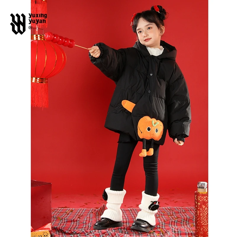 雨星雨嫣女童羽绒服新年装2025新款大童儿童洋气春节过年羽绒外套