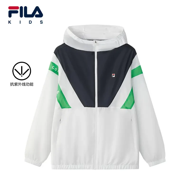 【斐乐儿童】25秋新品【流光风】时尚中大童运动防晒梭织外套