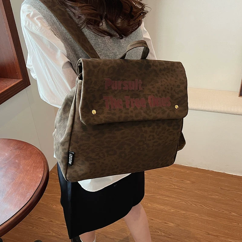 豹纹包包女新款时尚学院风双肩背包大容量书包休闲旅行通勤包