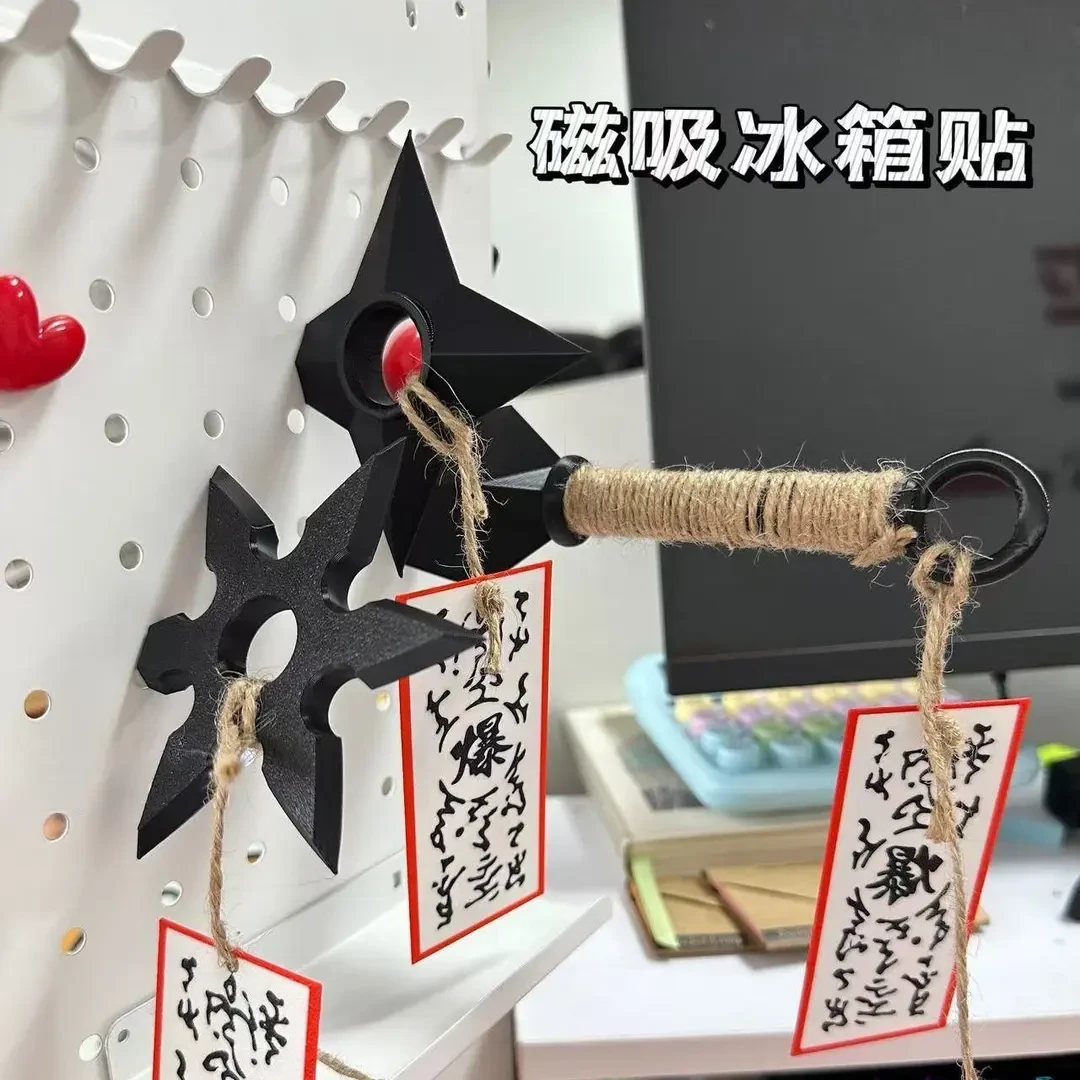 火影忍者苦无冰箱贴组织忍者手里剑转动陀螺飞镖动漫周边礼物送人