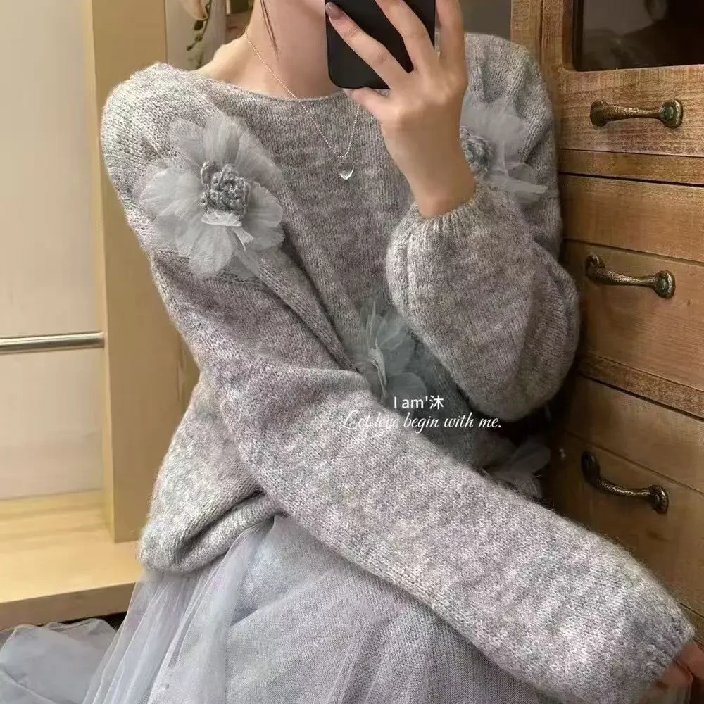 法式慵懒风立体花朵圆领宽松秋冬气质针织衫百搭套头