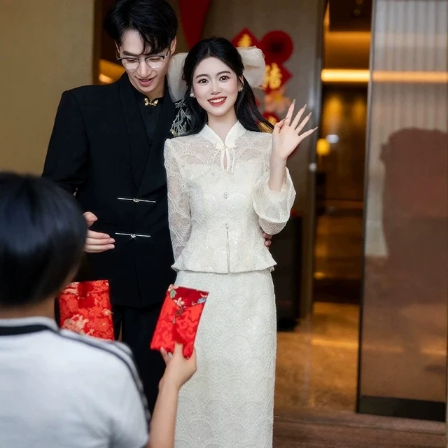 新中式订婚旗袍高级感新娘敬酒服气质结婚回门礼服两件套平时可穿