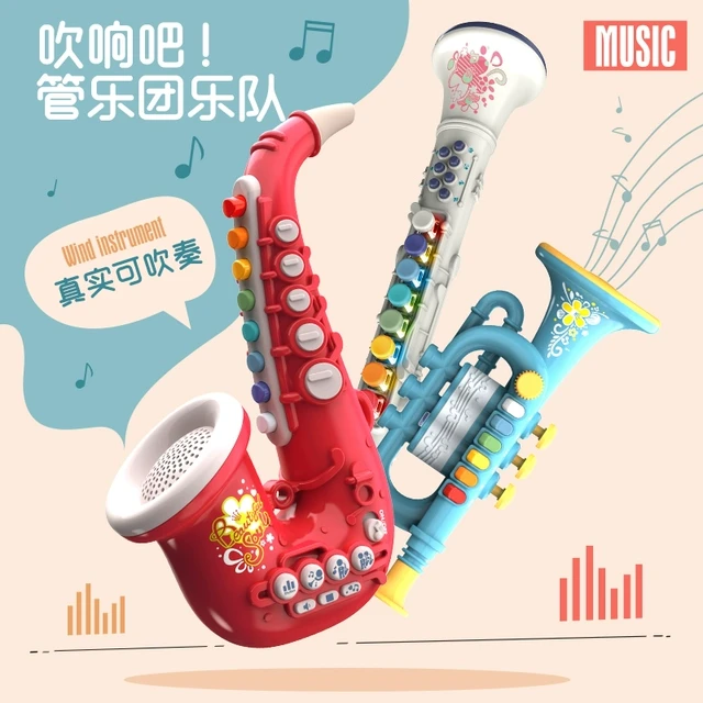 2025款儿童宝宝萨克斯乐器启蒙小喇叭吹奏音乐玩具小号男女孩口琴