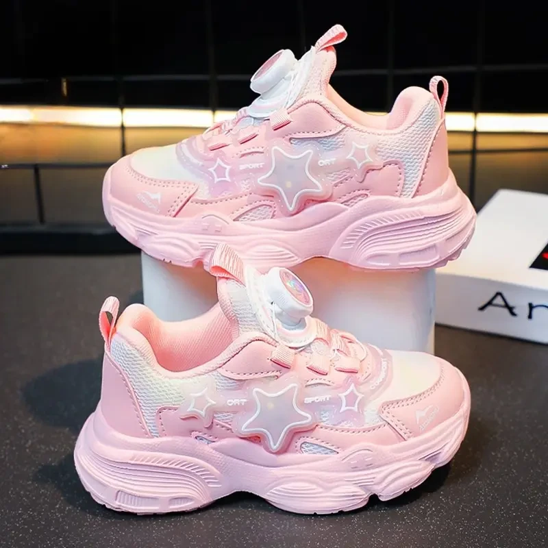 小黄鸭女童鞋新款春季女孩老爹鞋儿童发光鞋大童旋转扣运动鞋网鞋