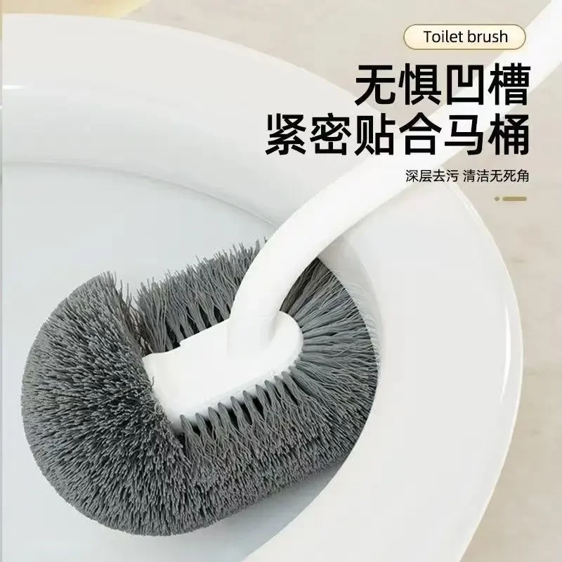 家用长柄卫生间刷子马桶刷长柄清洁刷翘头多功能双面浴室软毛日