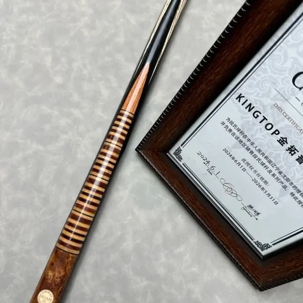 段氏手工杆通体小头杆中式八球段氏金牌精英款定制插花131