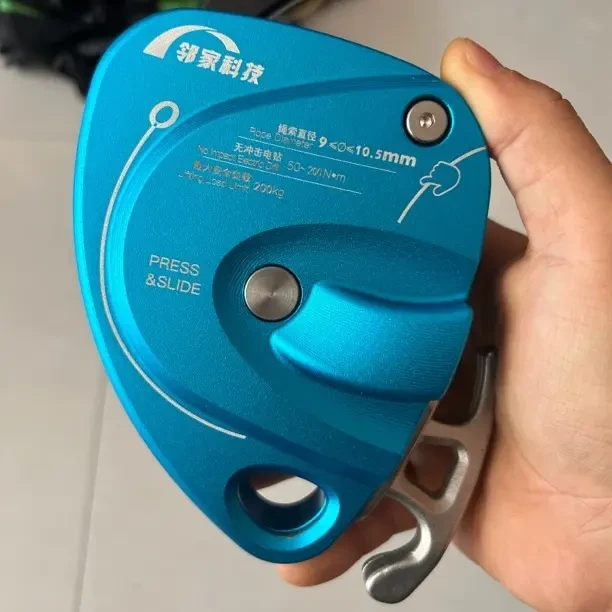 多功能电升缓降器滑轮电动升降升降便携式提升机吊重物搬运神器