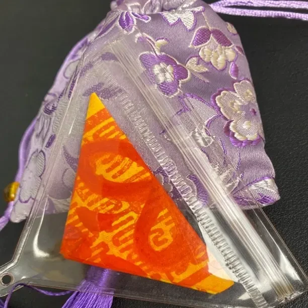 大卡片，黄色全红字，带印章，有防水袋【已开开】