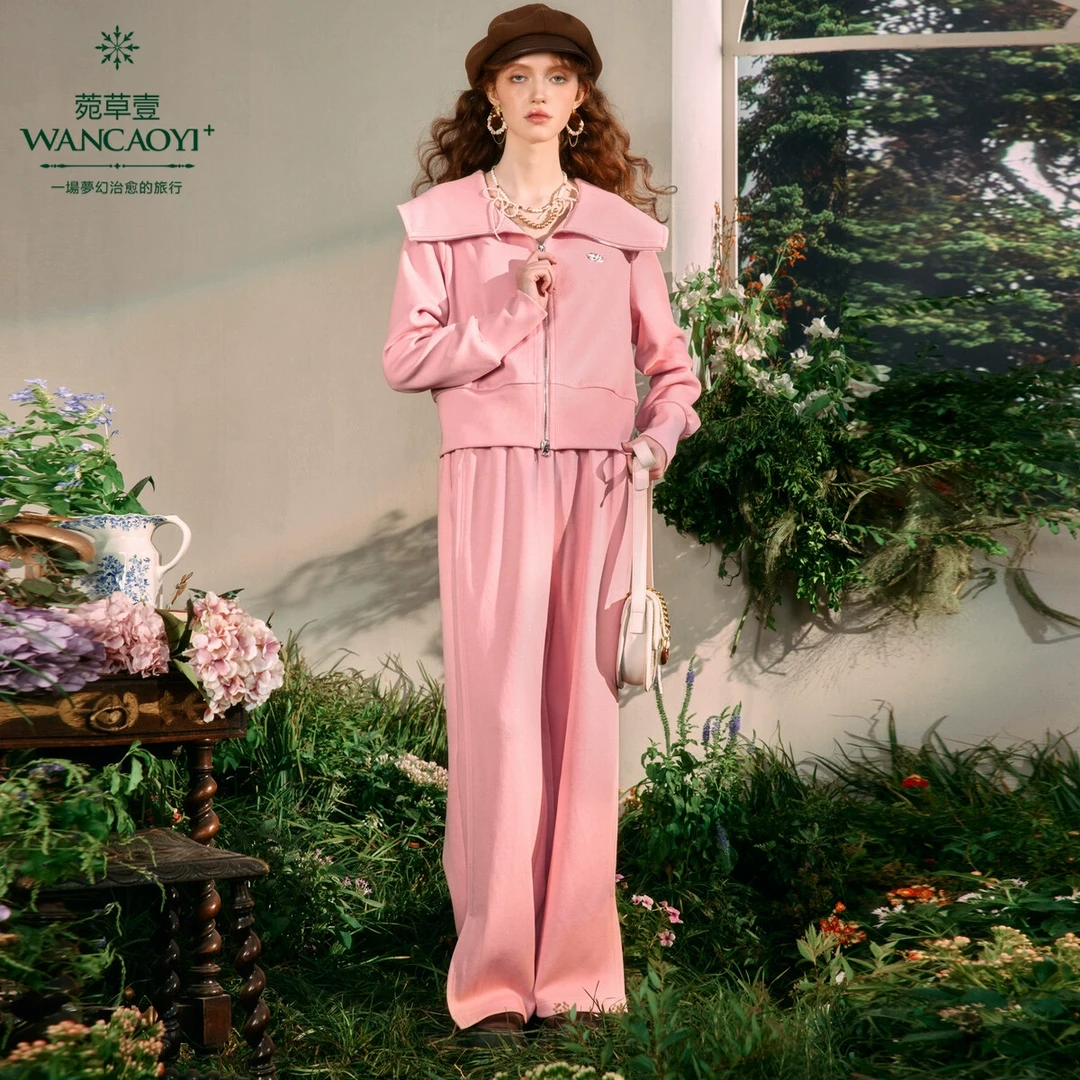 菀壹2025春季新款套装女长袖翻领开衫卫衣休闲裤两件套H12723411
