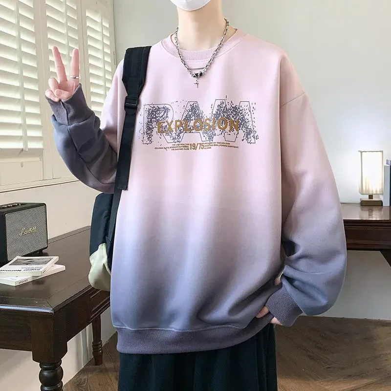 春秋季渐变圆领卫衣男潮流初高中学生长袖T恤青少年打底衫上衣