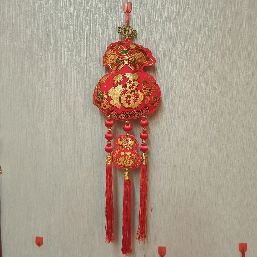 代代有福袋袋福福袋民族风玄关客厅旺宅家居绒布福字挂件中国结