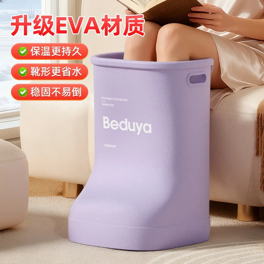 泡脚桶过小腿明星养生洗脚家用过膝泡脚桶靴恒温高深桶省水足浴盆