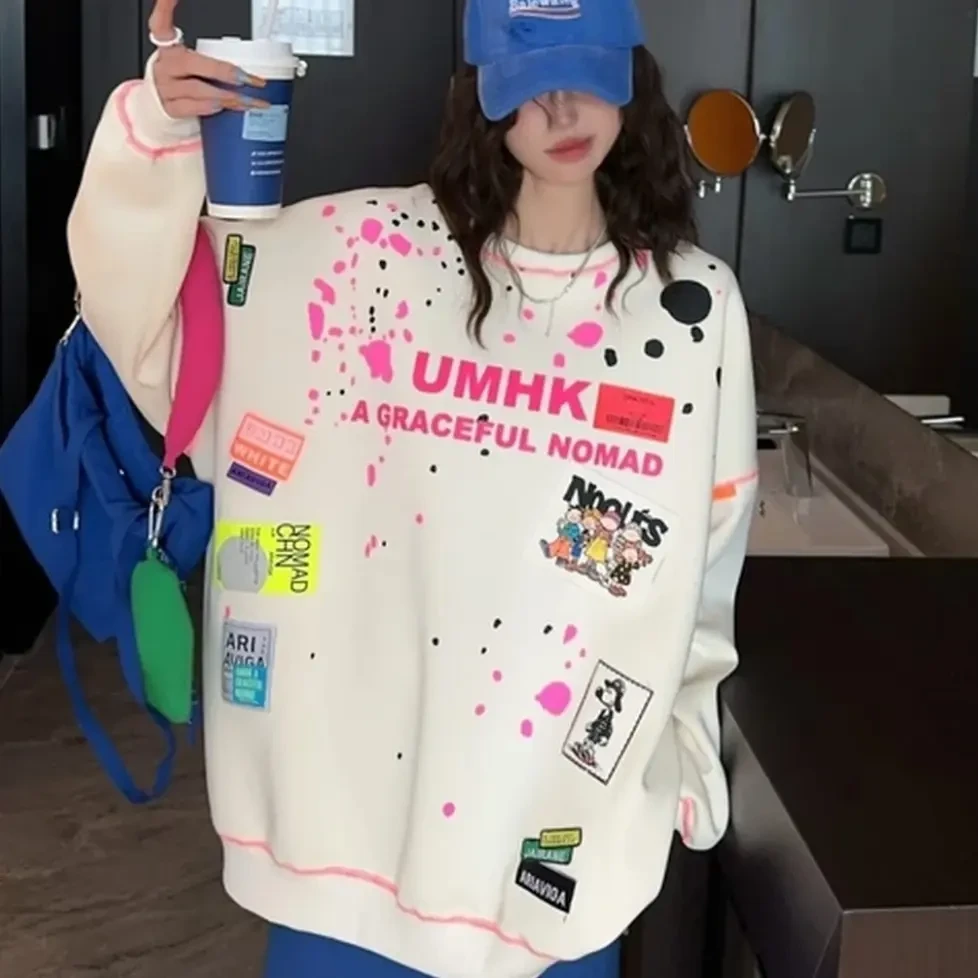 美式潮牌洋气时尚个性贴布涂鸦宽松慵懒风加绒中长款卫衣卫裤