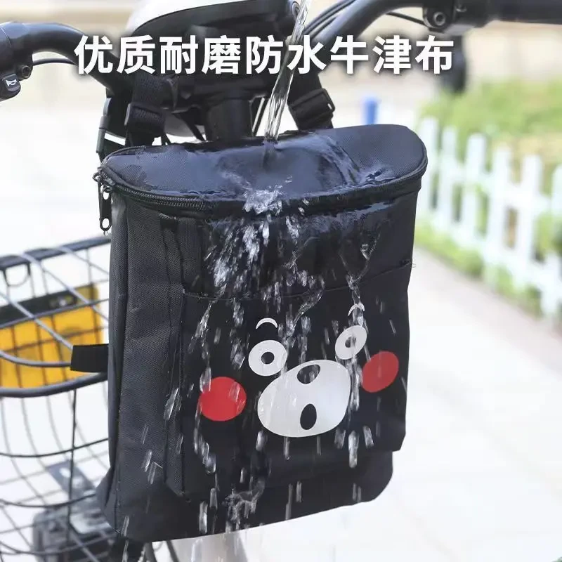 电动车挂物包加大收纳袋电瓶车防水防尘手机包充电器自行车包TT
