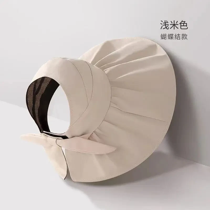 出游防晒帽夏季女防紫外线遮阳帽大檐遮脸渔夫顶帽子折叠帽显脸小