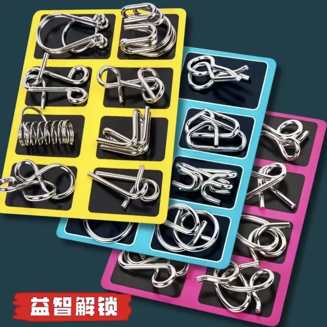 【24件套】智力解扣益智孔明锁逻辑动手动脑学生智力开发趣味玩具