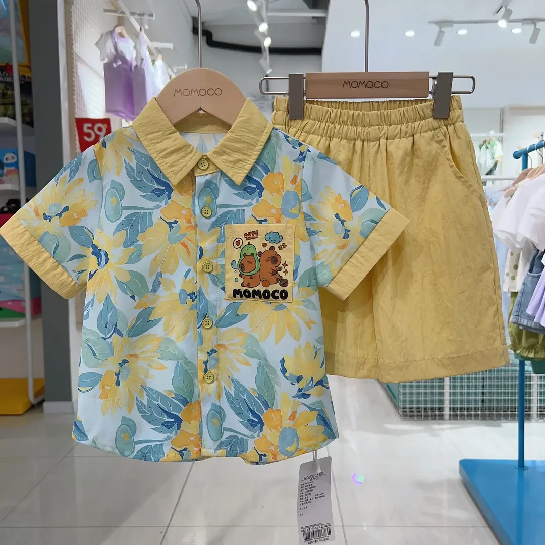 MOMOCO童装夏季男童休闲套装卡皮巴拉百搭套装77230580055