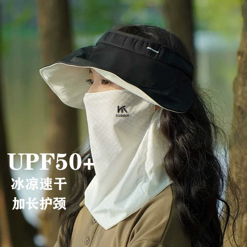 迪卡侬夏季护颈冰丝防晒面罩女遮全脸户外骑行薄款口罩遮阳防紫外
