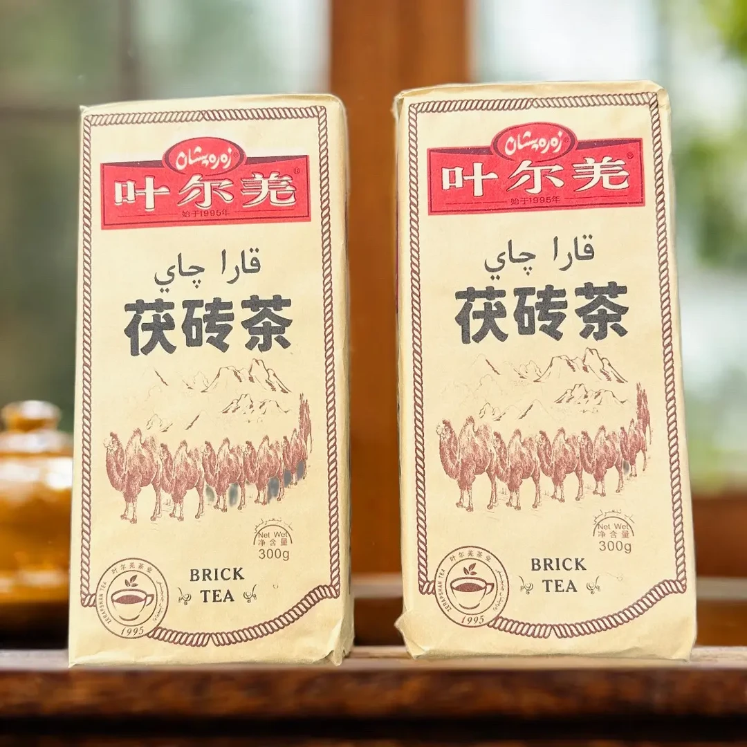 新疆茯砖茶黑茶奶茶伴侣日常饮用茶两砖包邮