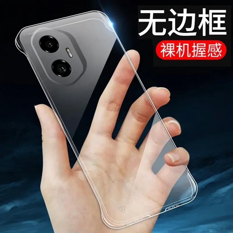 适用于荣耀300手机壳防摔高级清透超薄透明无边框散热高端保护套