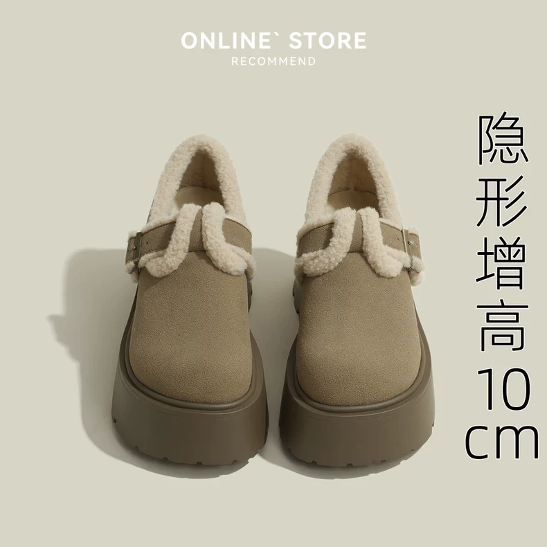 内增高勃肯鞋女厚底雪地靴加绒加厚棉鞋羊羔绒女款短靴冬季毛毛鞋