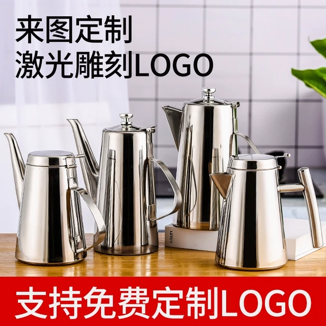 加厚不锈钢冷热水壶长短嘴大容量家用饭店储油罐果汁扎餐厅茶水壶