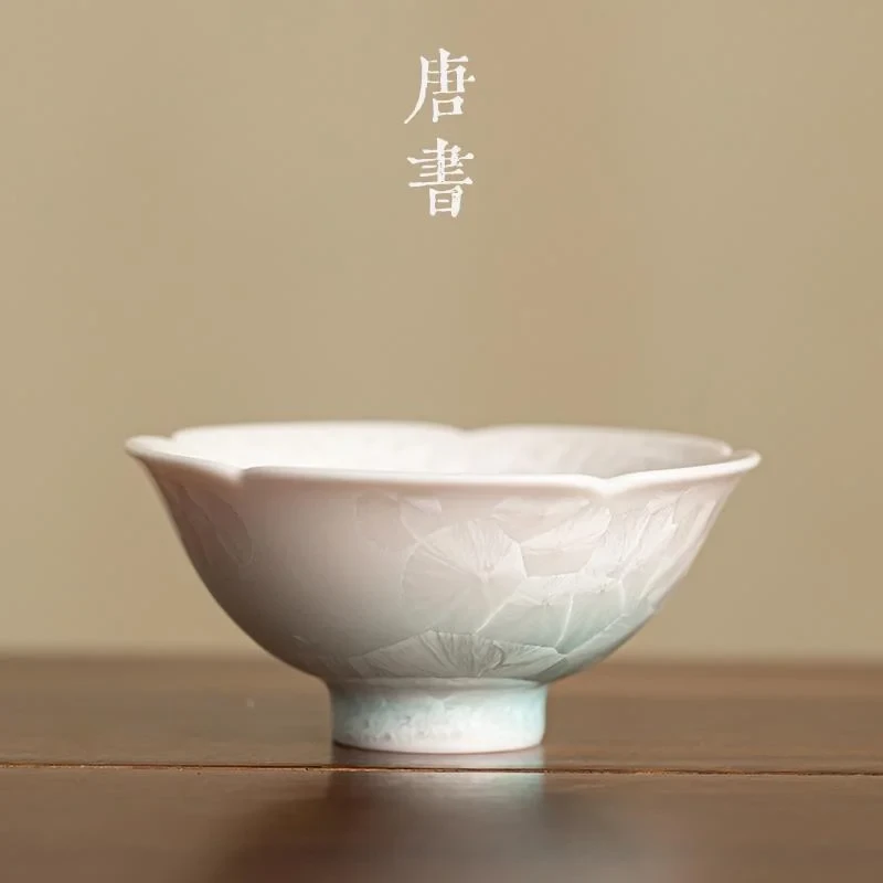 臻选窑变结晶釉花口杯家用中式茶杯个人专用品茗杯女士喝茶功夫茶