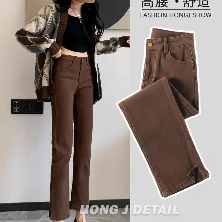 咖色开叉高腰九分直筒烟管牛仔裤女春秋款显高显瘦百搭