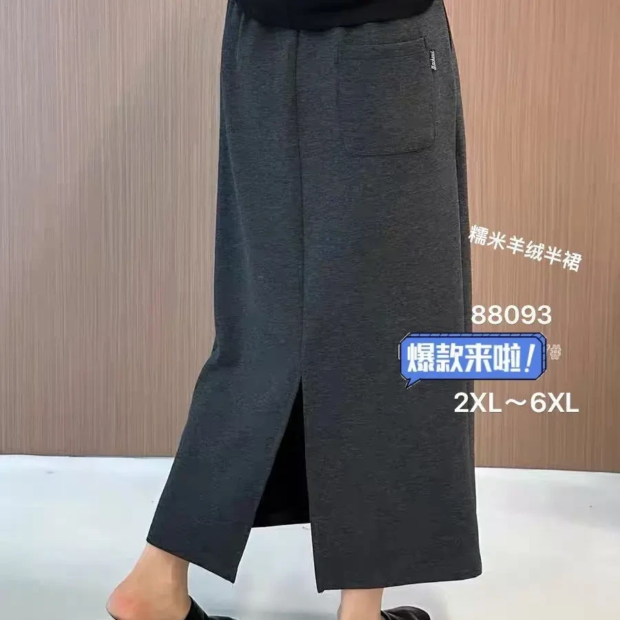 燕子家秋季新款松紧腰简约百搭开叉显瘦女士(加绒)半身裙