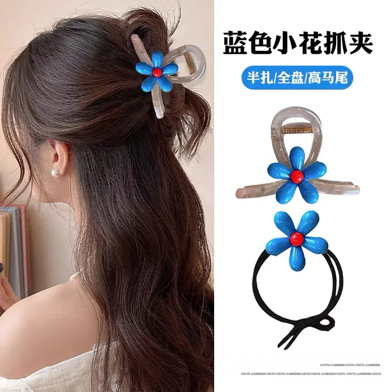 韩国蓝色花朵抓夹发绳发夹女后脑勺头饰半扎发鲨鱼夹子发卡H829