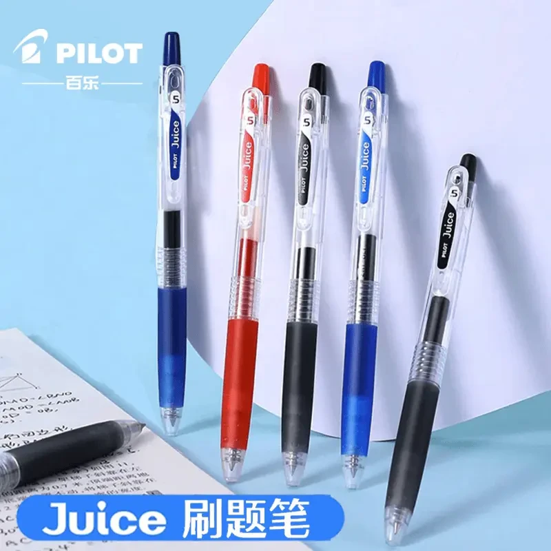 PILOT百乐juice果汁笔芯LP2RF-8EF按动文具学习中性笔黑色0.5mm