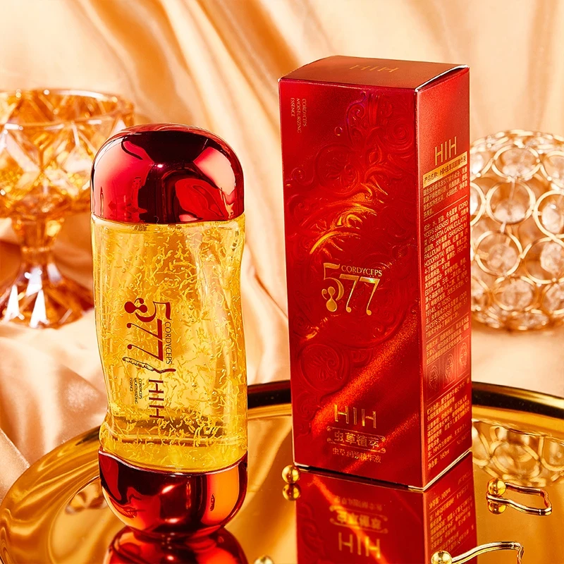 【到手2瓶】虫草线雕577精华液 滋润补水保湿提亮肤色