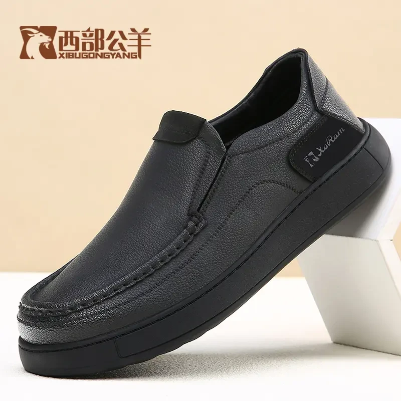 西部公羊2025秋季休闲皮鞋耐磨男士工作鞋英伦风户外男士皮鞋休闲