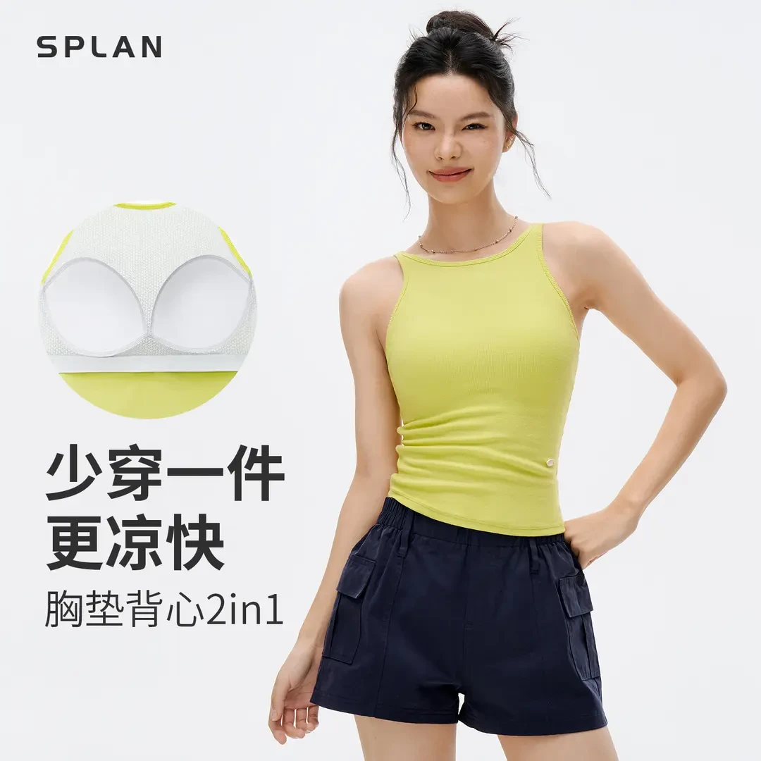 【夏季新品】SPLAN唤醒计划 简约时尚显瘦百搭瑜伽运动背心25887
