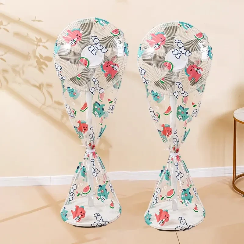 【全新升级】风扇防尘罩简约家用风扇保护罩防水防潮印花风扇防护罩