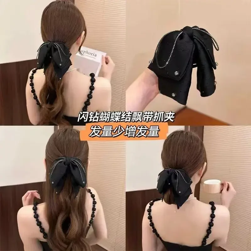 浮生若梦2025新款闪钻蝴蝶结飘带抓夹马尾夹显发量高级百搭发夹