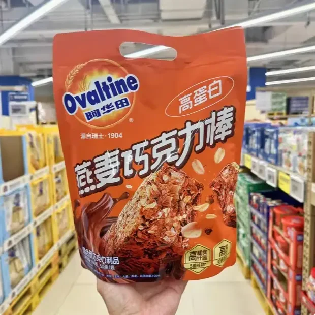 临期/阿华田燕麦巧克力蛋白棒500g营养丰富高膳食纤维到期25/4/22